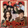 韩国影视原声 Blind By Love 김호연 试听