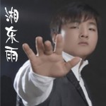 孤单寂寞为了谁(单曲)