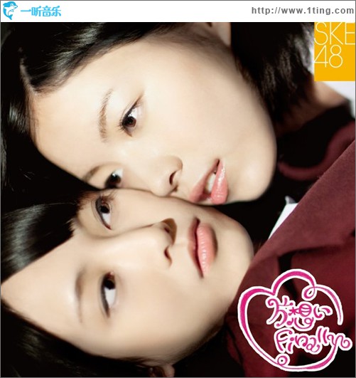 片想いFinally (TYPE-A) (single)
