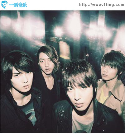 Where you are (Single)