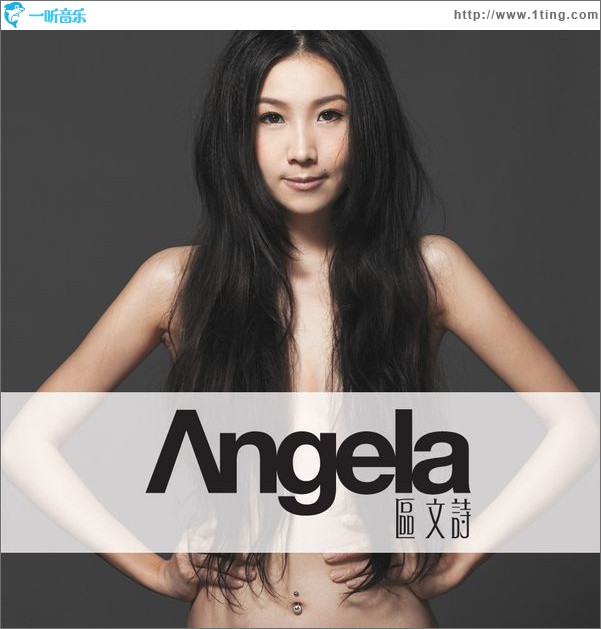 Angela