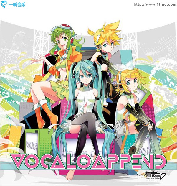 VOCALO APPEND feat.初音ミク