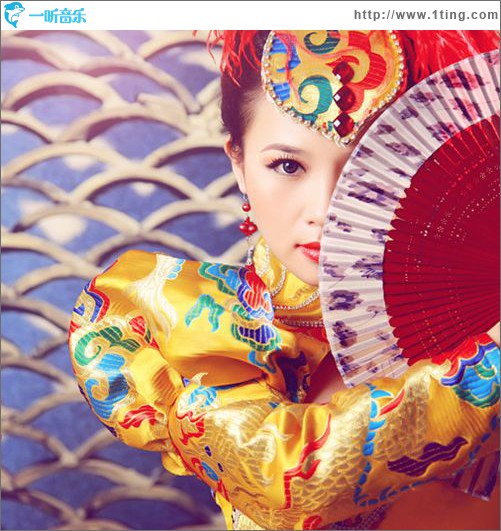 你我的爱情(单曲)