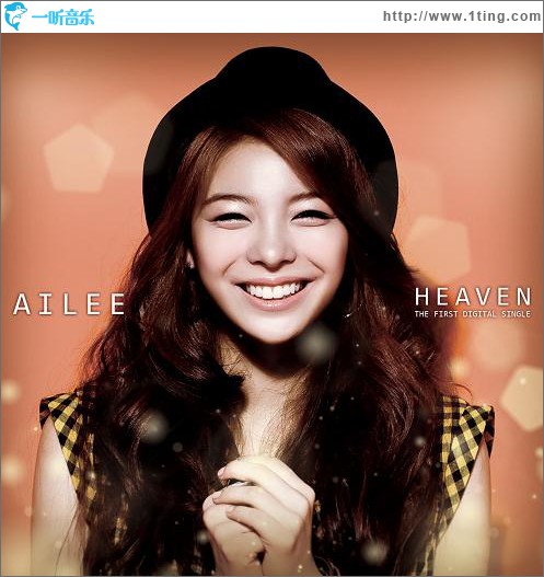 AILEE - Heaven (Single)