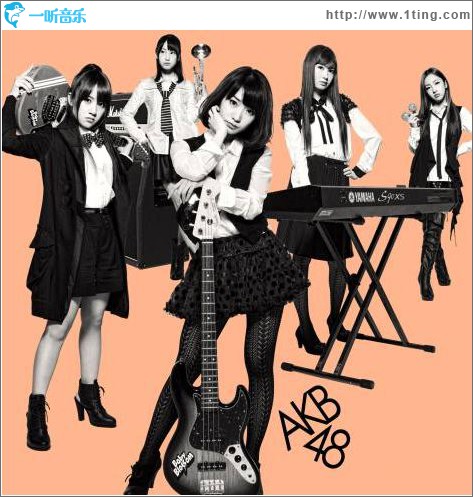 GIVE ME FIVE! (Type-B) (single)