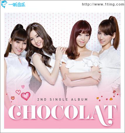 The Second Single Album (Single)