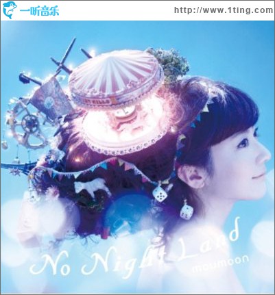 No Night Land