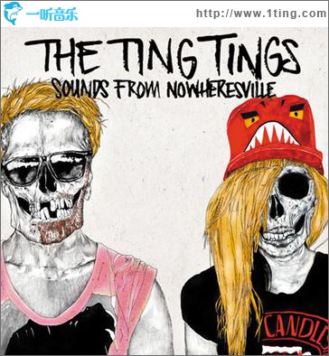 Sounds From Nowhereville