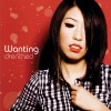 曲婉婷 我的歌声里 试听