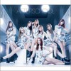 After School Because of you (Korea Ver.) 试听