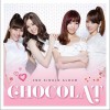 The Second Single Album (Single)