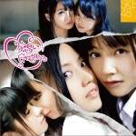 片想いFinally (TYPE-B) (single)
