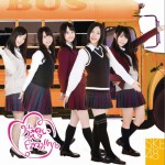 片想いFinally (劇場盤) (single)