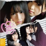 片想いFinally (TYPE-C) (single)