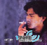 十全十美
