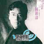 人潮内，我像独行