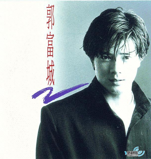 我是不是该安静的走开