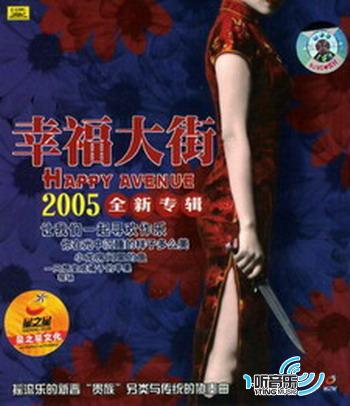 小龙房间里的鱼
