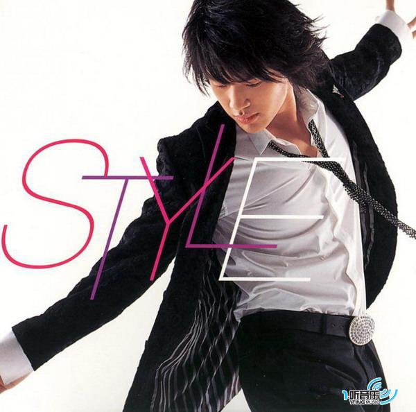Style(日本版)