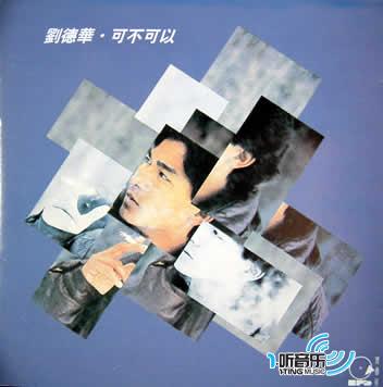 十全十美