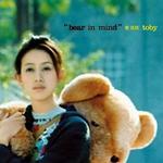Bear In Mind详情