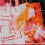王菲音乐盒