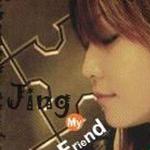 My Friend详情