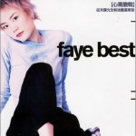 Faye Best
