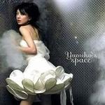 Yumiko's Space