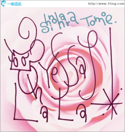 -:*Oh Yes Say LaLa*:-
