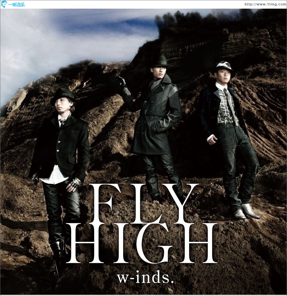 FLY HIGH Ver.A (Single)