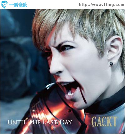 UNTIL THE LAST DAY (Single)