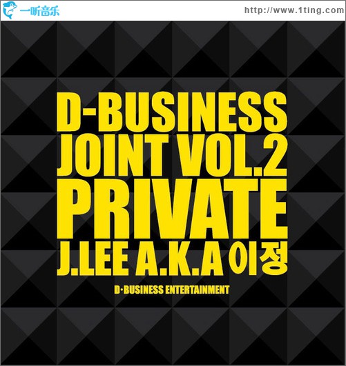 Private (Single)