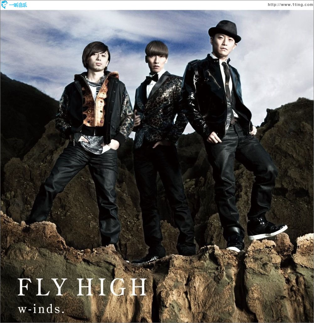 FLY HIGH Ver.B (Single)