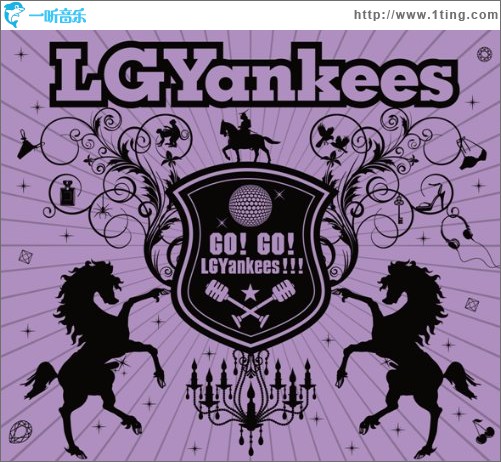 GO! GO! LGYankees!!!