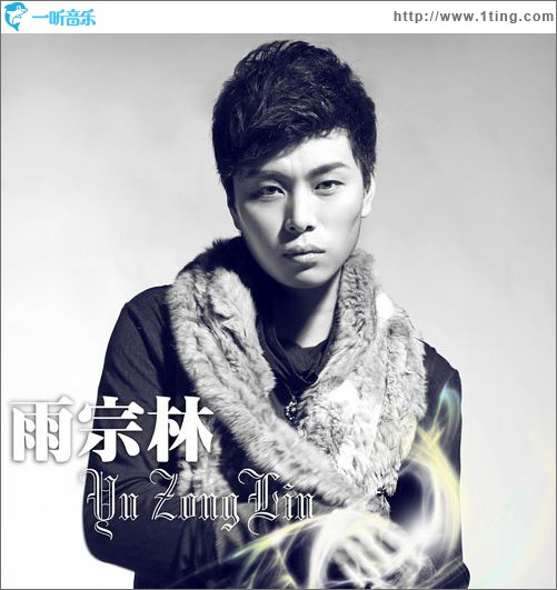 被遗忘的角落(单曲)