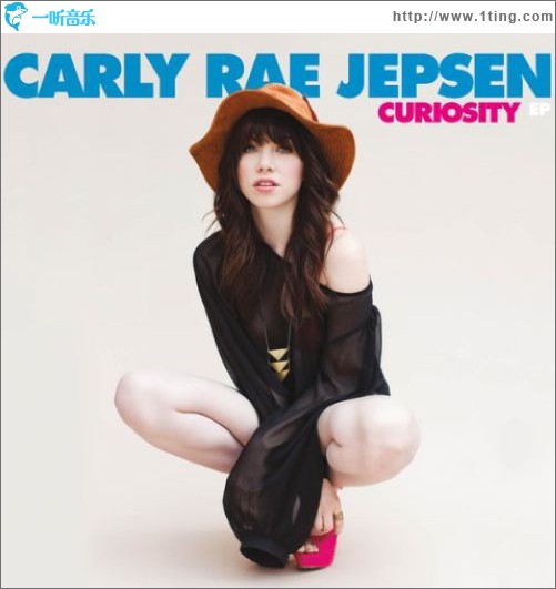 Curiosity(EP)
