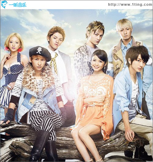 SAILING (Single)
