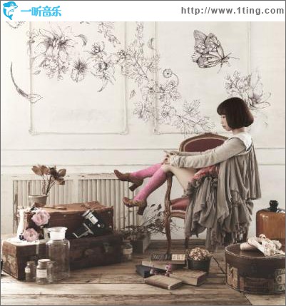 ビードロ模様 (Single)