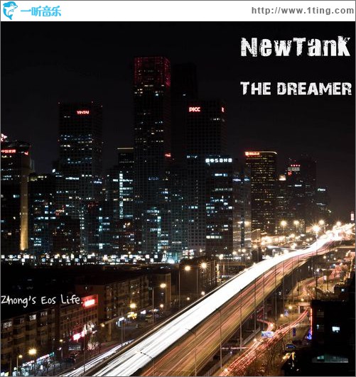 The Dreamer(Single)