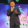 杂锦合辑7 健康是福 - 大平 试听
