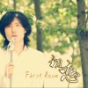 王宝 初恋 试听