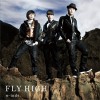w-inds. FLY HIGH 试听