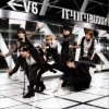 V6 バリバリBUDDY! 试听