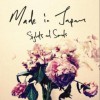 Made In Japan Evening Weather 试听