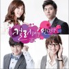 韩国影视原声 어쩌면 좋아 - 가비엔제이(Gavy N.J.) 试听