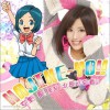 动漫原声 愛情・情熱・熱風（オリジナル・カラオケ） 试听