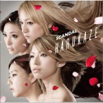 HARUKAZE (Single)