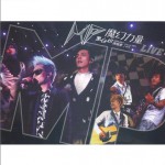 黑白切 切两半2in1演唱会DVD LIVE详情