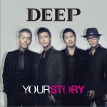 Your Story详情